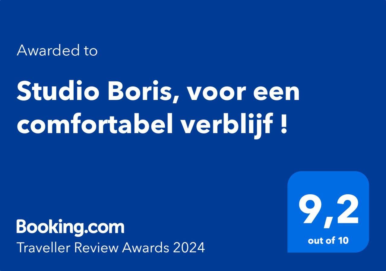 미들케르케 Studio Boris, Voor Een Comfortabel Verblijf ! 아파트 외부 사진